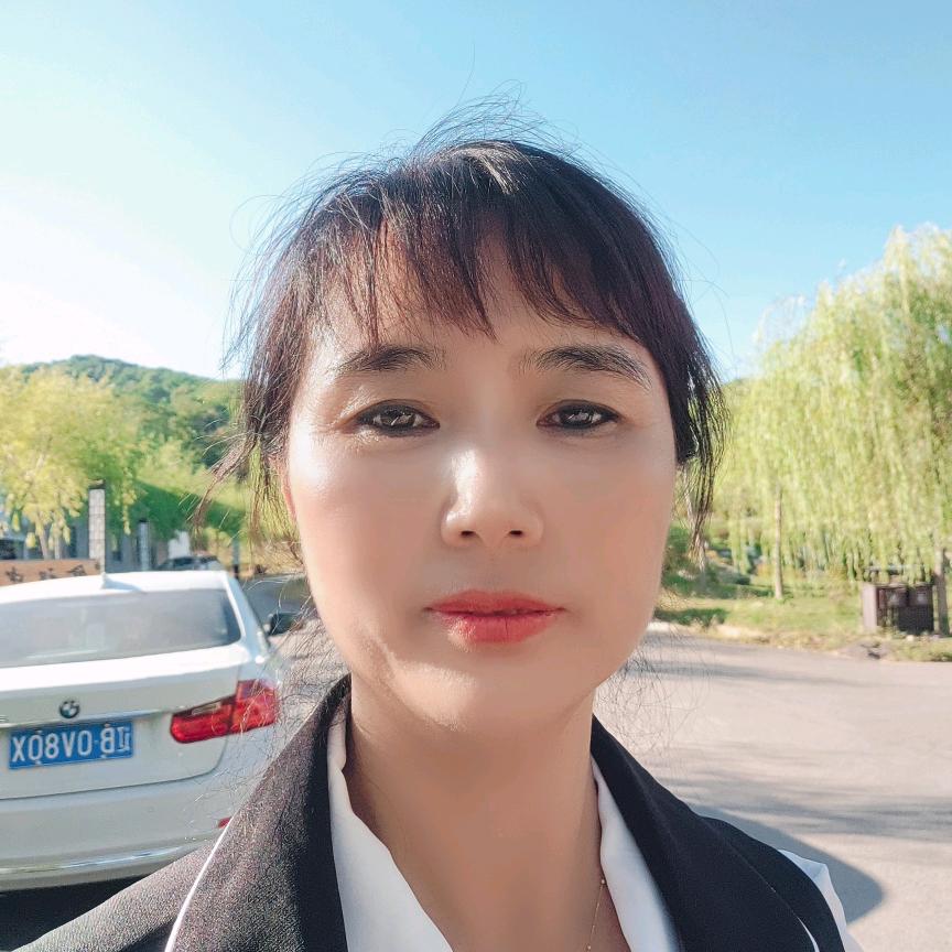 东北珍姐