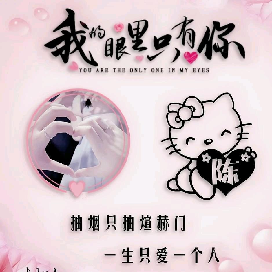 ⋆᭄⁵̶²̶º̶莹₁̶₃̶₁̶₄̶⋆