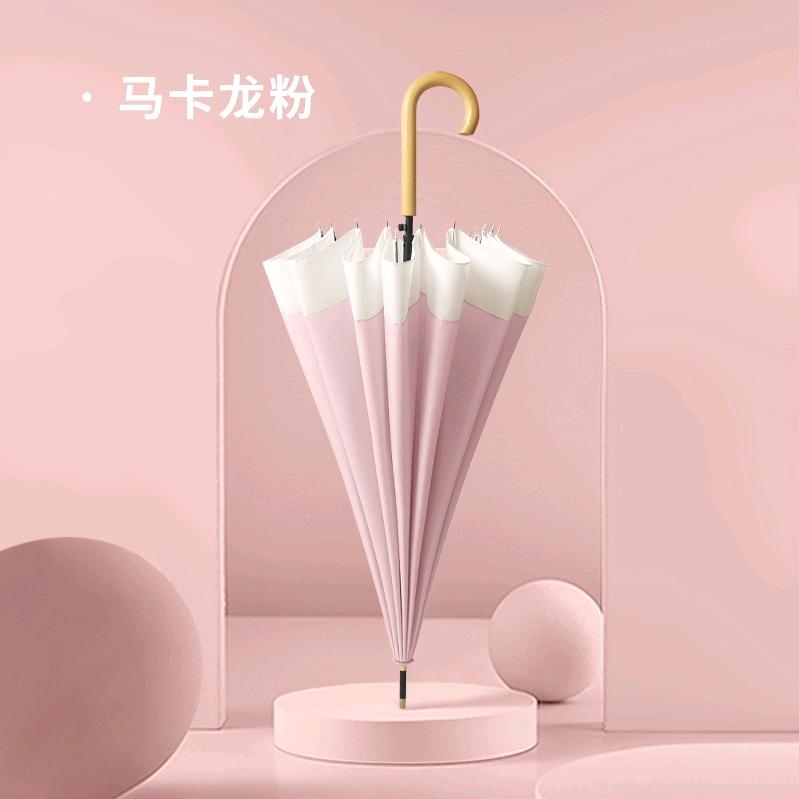 悠诺伞业
