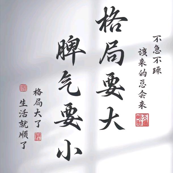 迁安市来辉废品回收