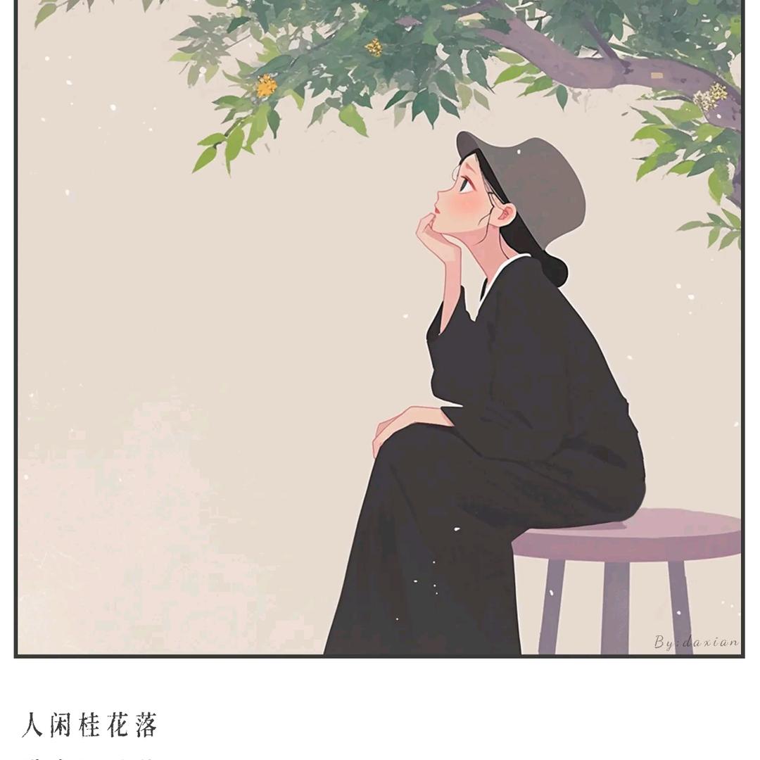 快乐的鹅