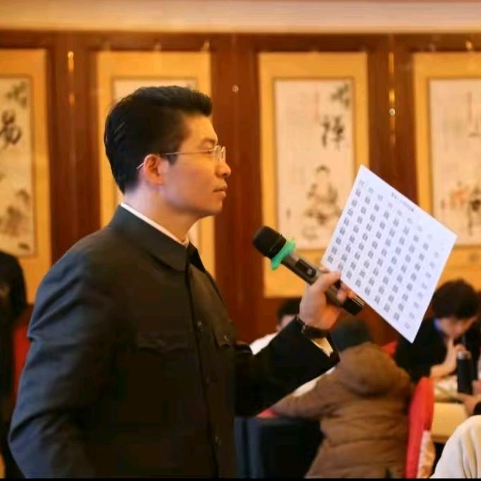 家文化传播