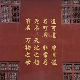 帅是一种感觉