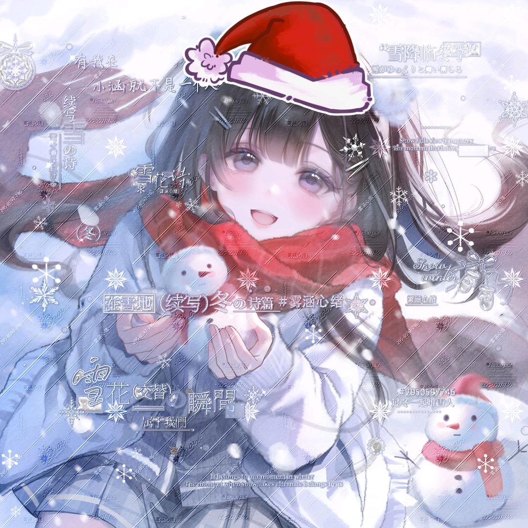 我只想睡个好觉