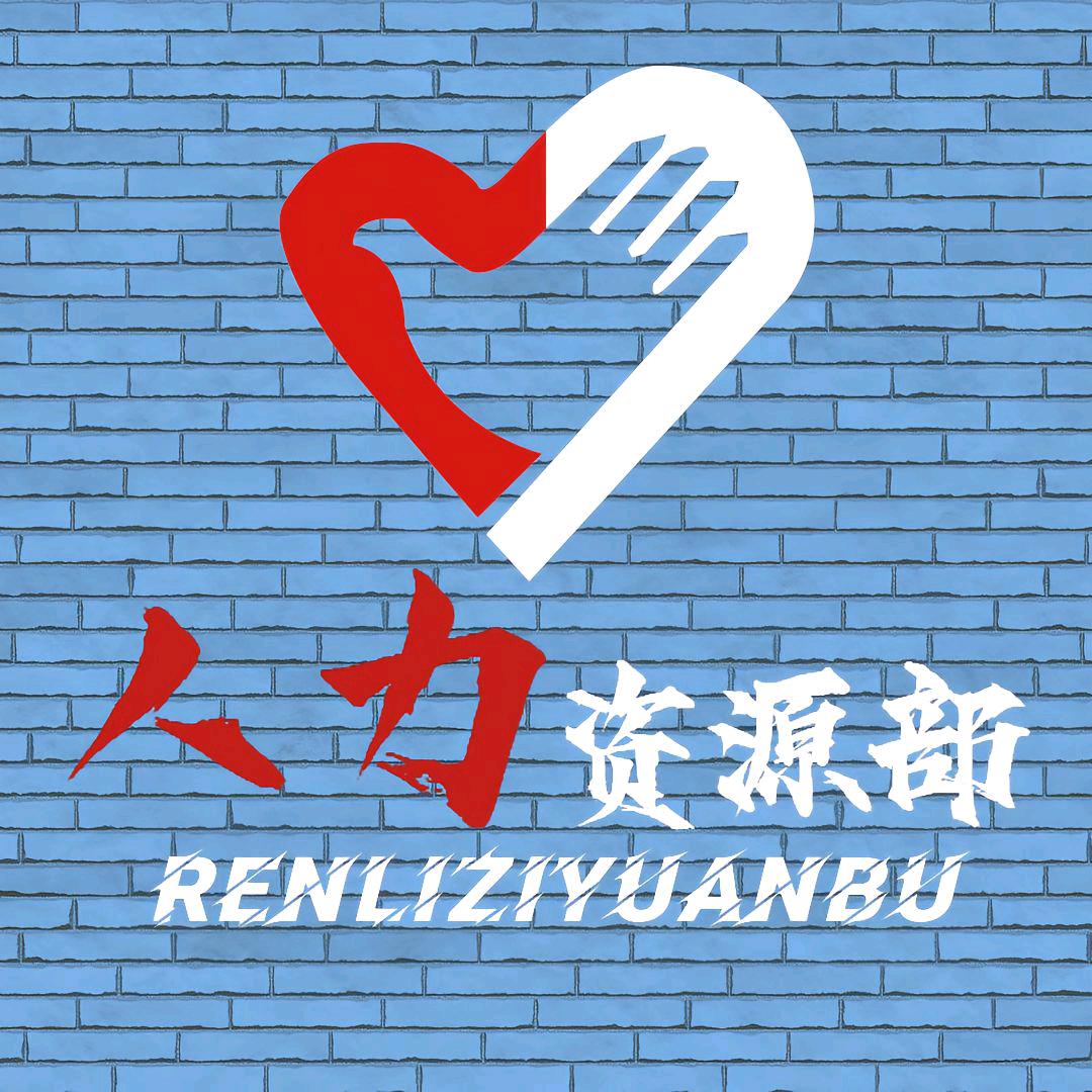 广西人在中山