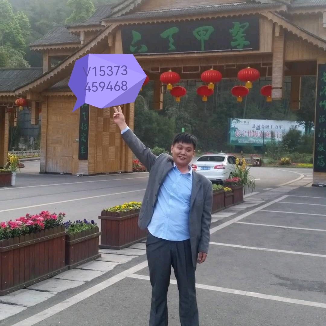 北京二锅头酒业