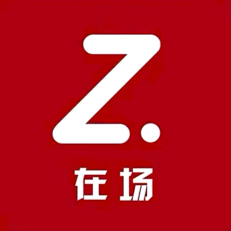 简单³¹²（在场）