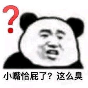 马铃薯炒土豆