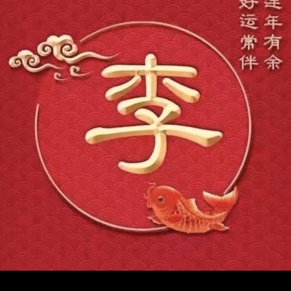 忆江南🌹🌹