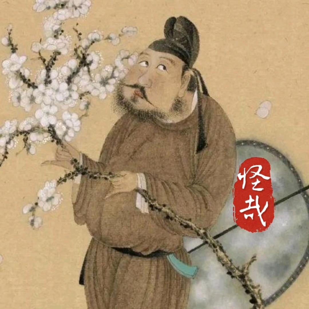 镏金岁月