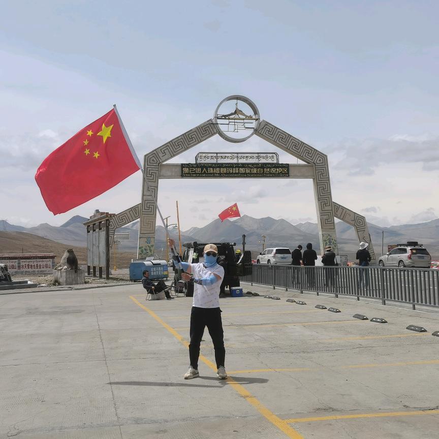 🇨🇳大家好🇨🇳才是好🇨🇳