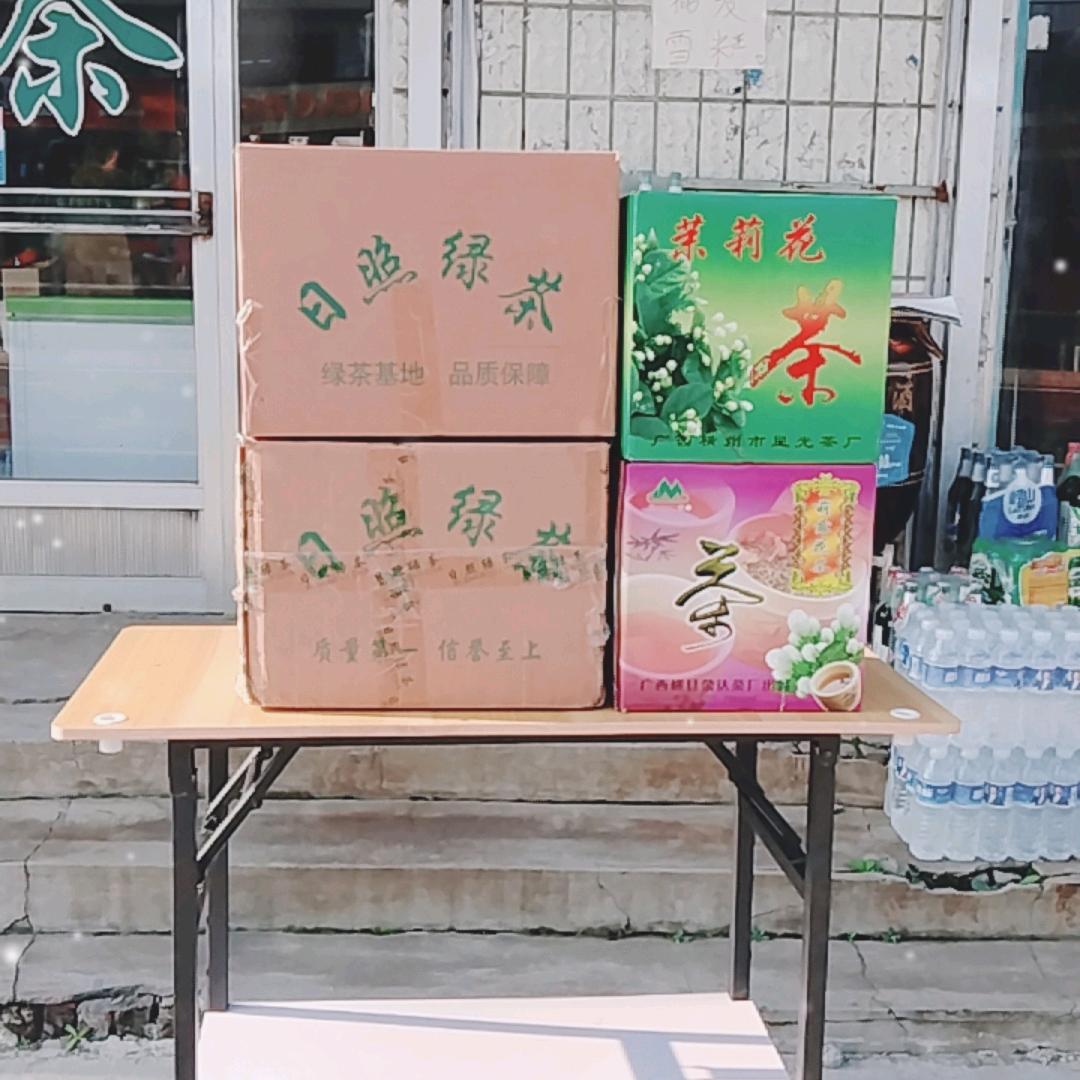 幸福美满，