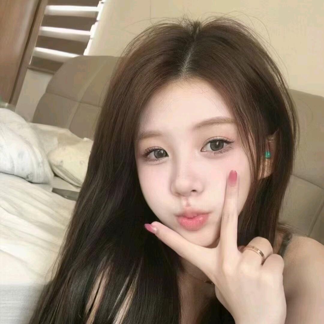 瑶瑶