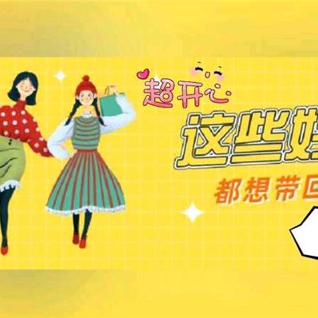 彩云好物178❤️