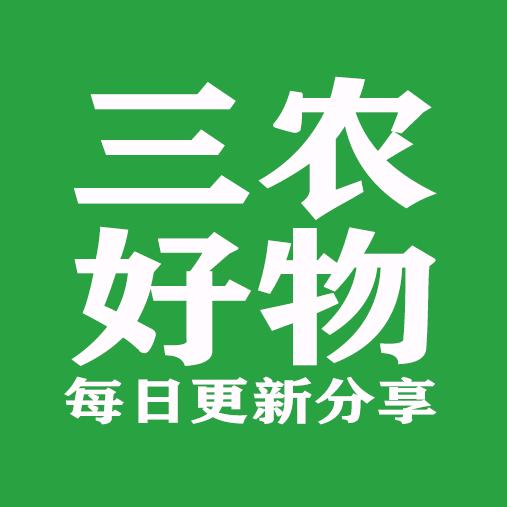猫哥的乡村生活