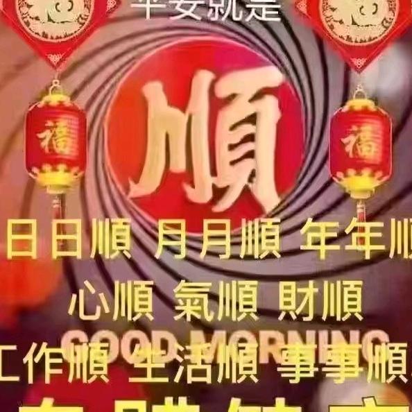 阳光下的大男孩