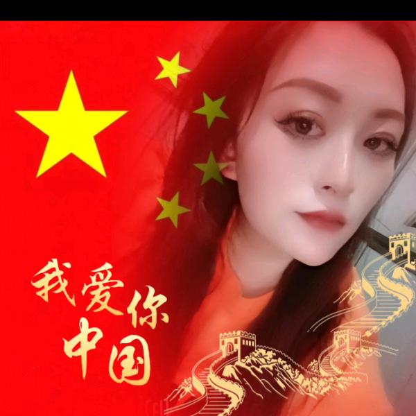 磨人的小妖精