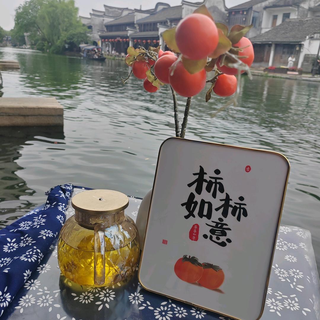 ꧔ꦿএ᭄叶子꧔ꦿ