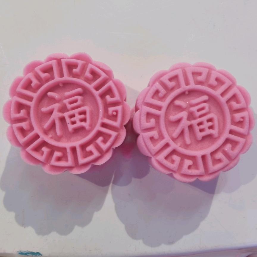 遇见