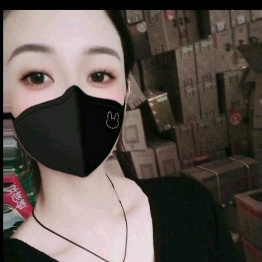 姗姗，仁和批发部(橱窗好物)