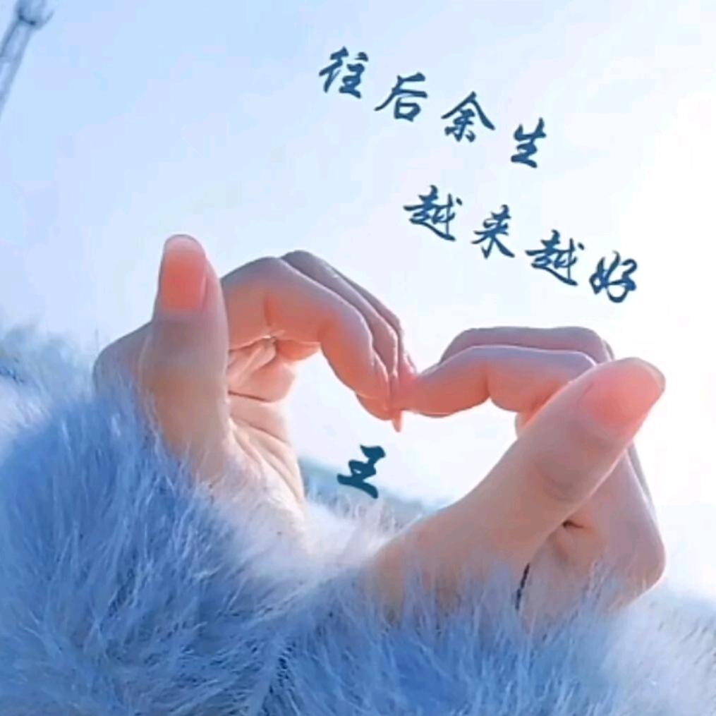 💰༣财神宠我ଓꦿ࿐: 💰༣