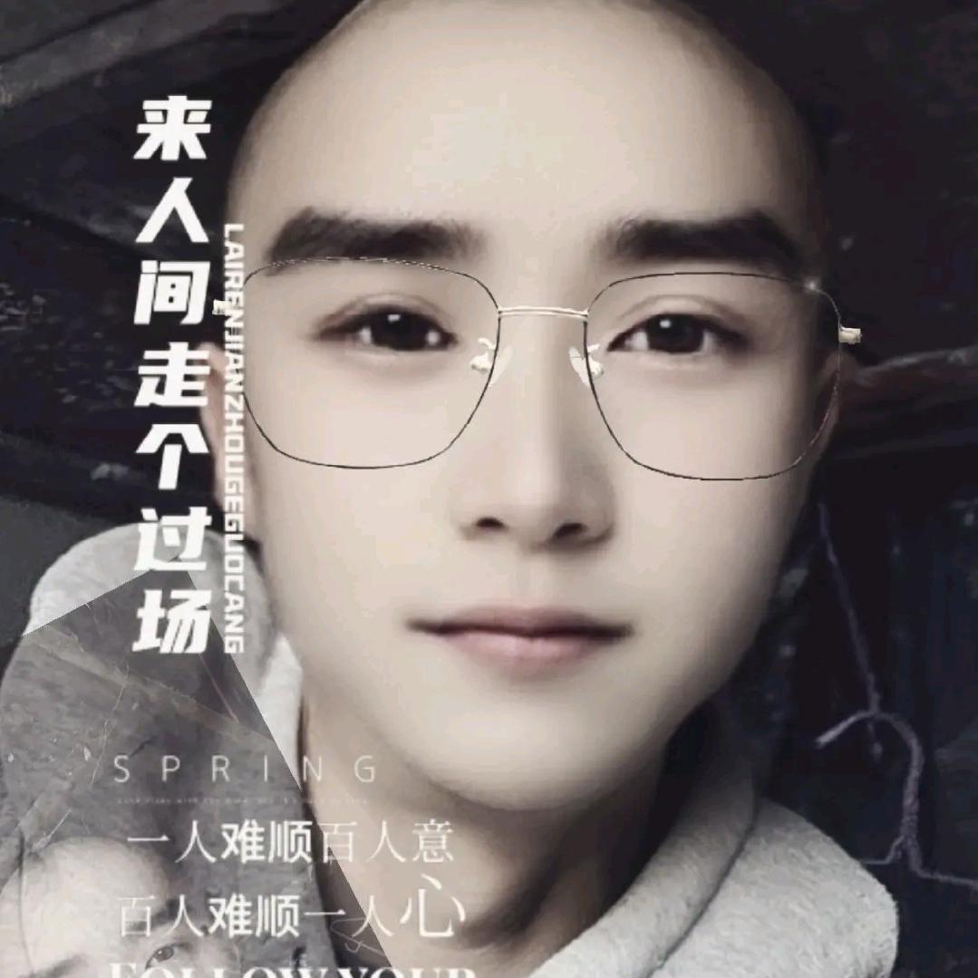 追い逐🕊꧔ꦿ梦想᭄🕊꧔