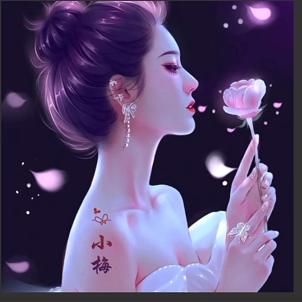 等里个蹬