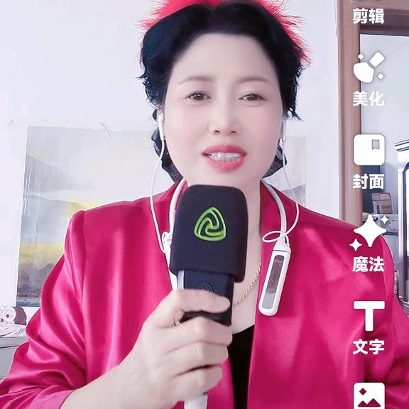 奋斗妈
