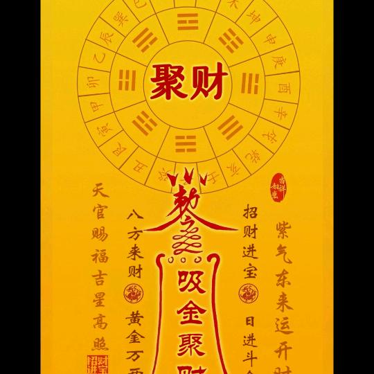 善待自己