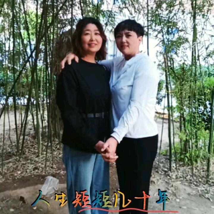 冰清玉洁