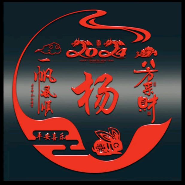 🌹寻找真爱🌹