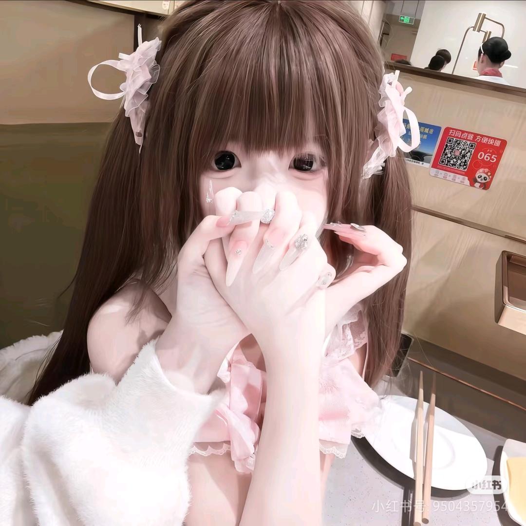 芥末可爱晴