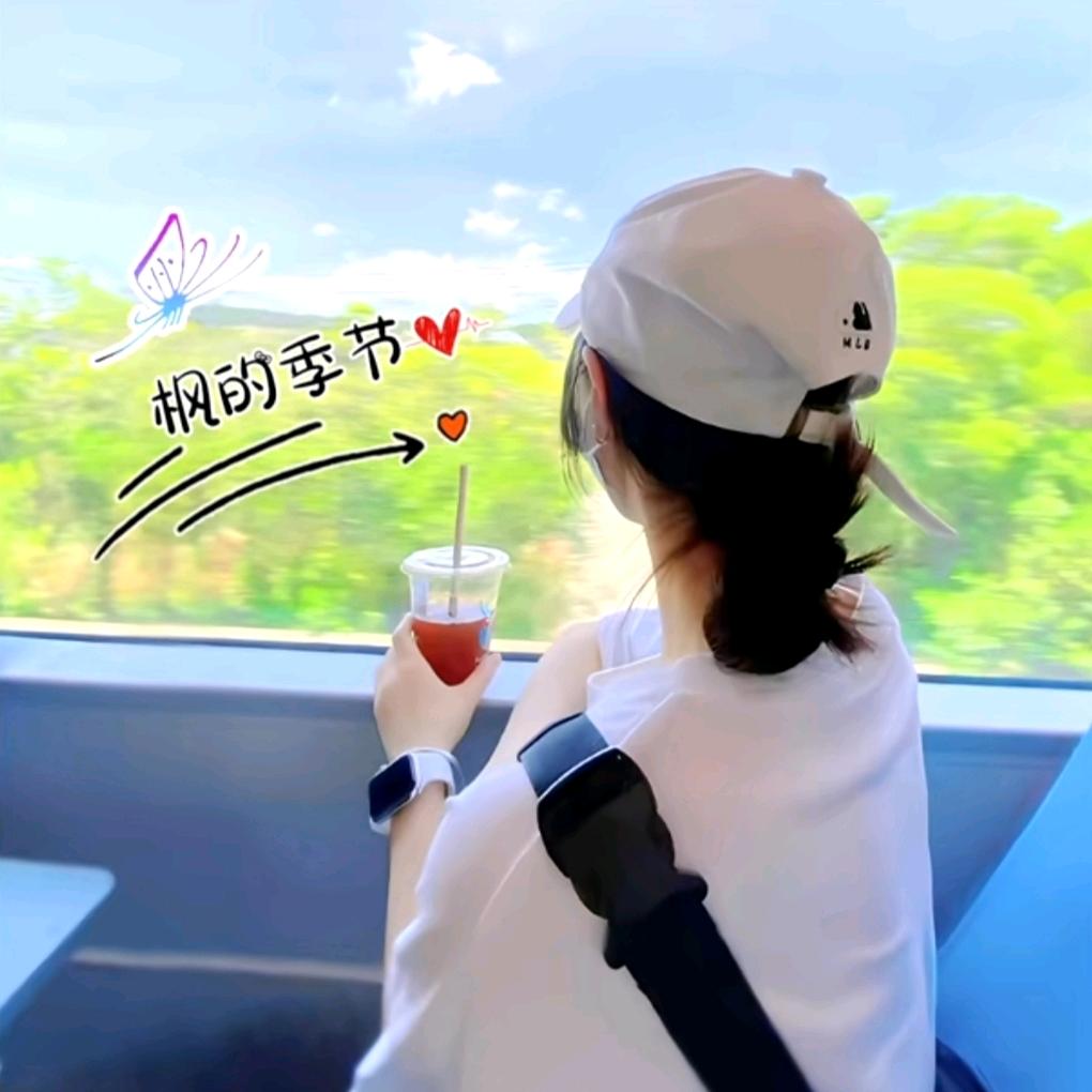 ℒøṽℯ冯蜜柚子℘茶࿐ᩚ