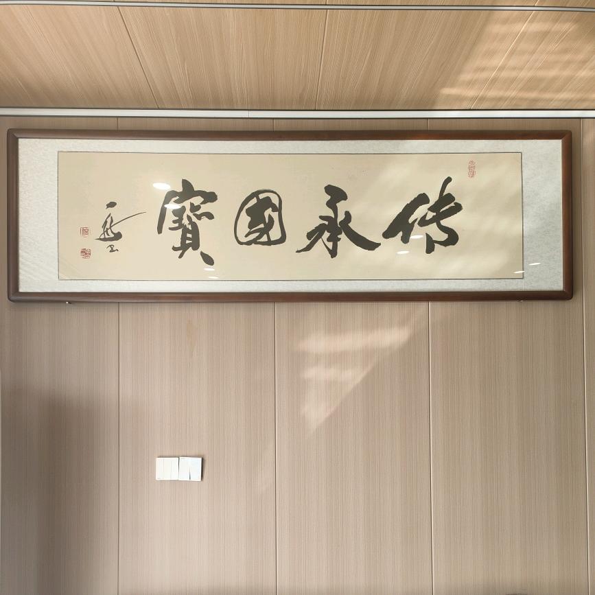 苗①的日常^O^寻找有缘人