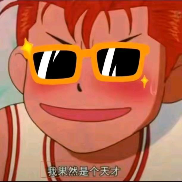 大鸡腿