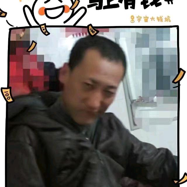 三三