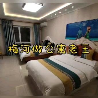 梅河口做公寓老王