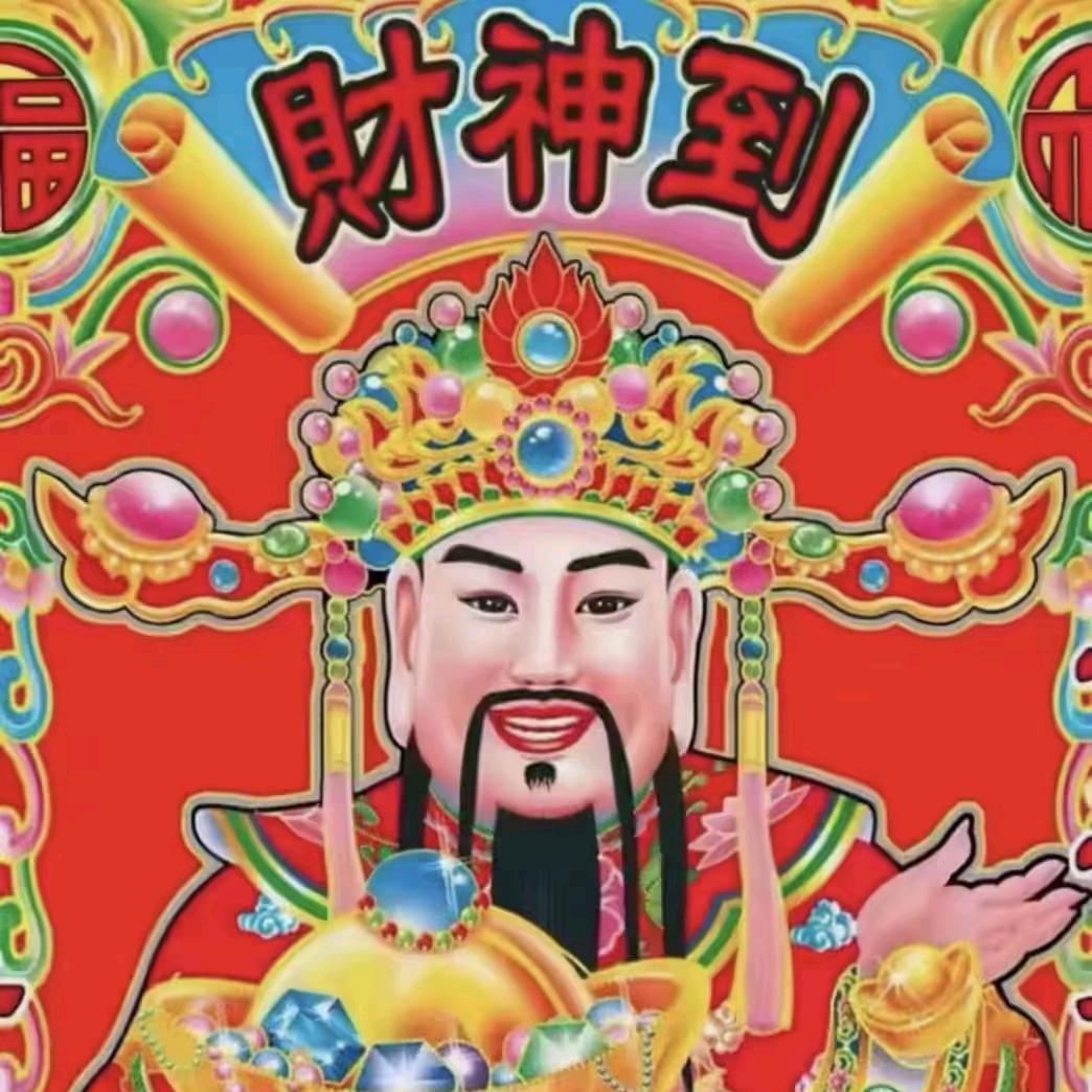 芙蓉王