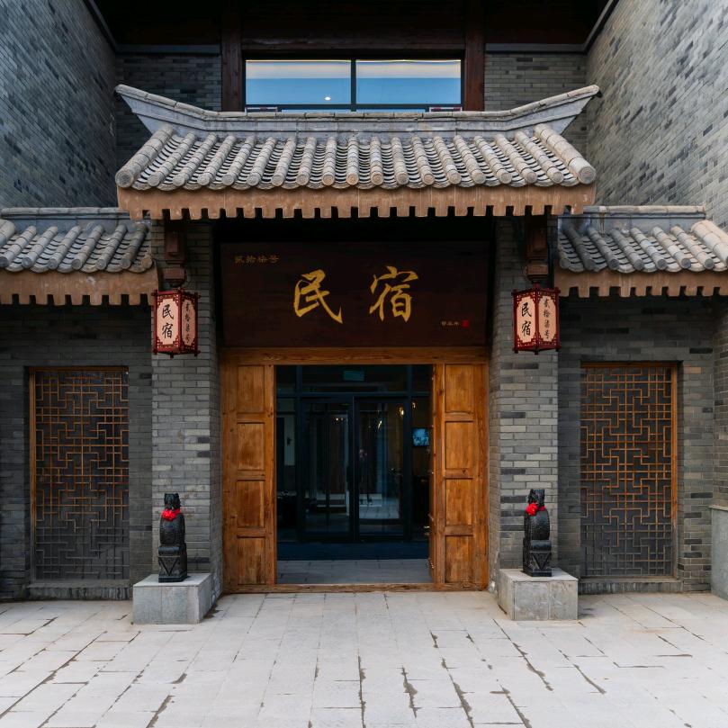 黄陵贰拾柒民宿店