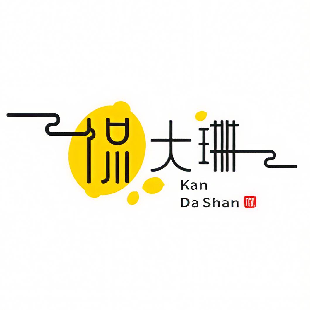 侃大珊