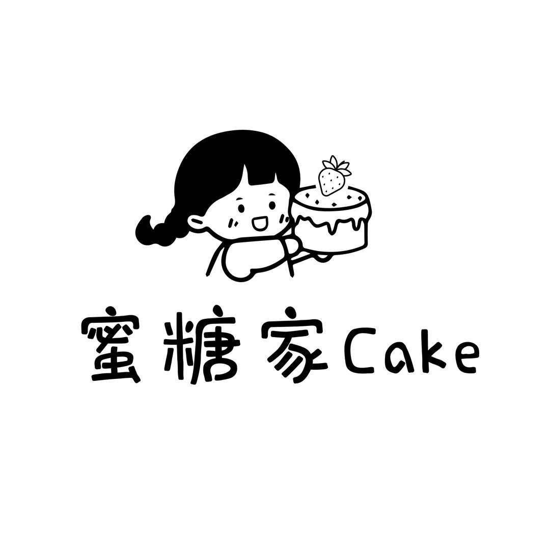 蜜糖家烘焙🍰