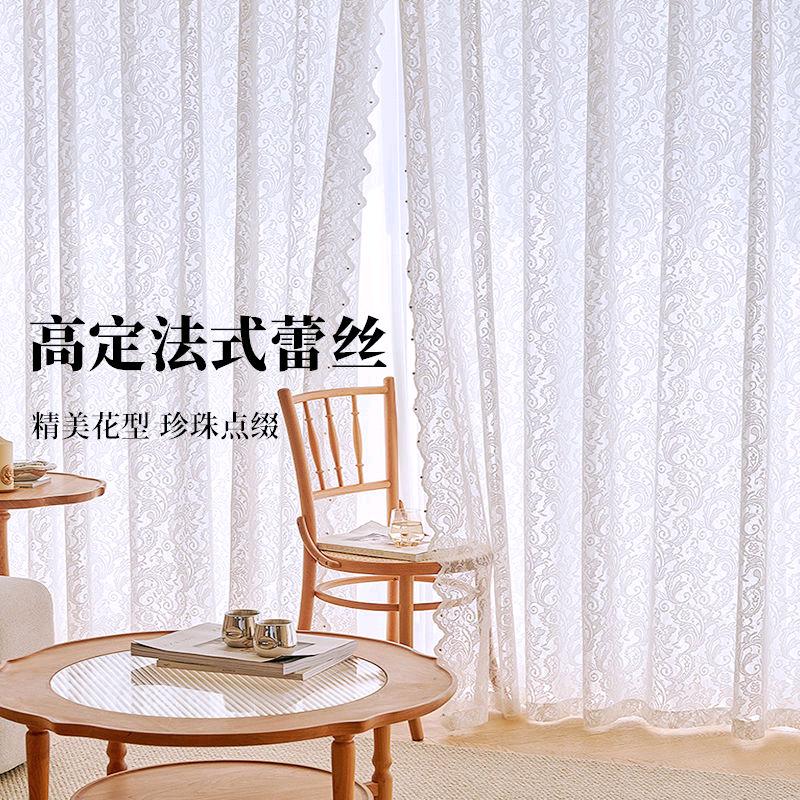 菲凡布艺工厂店