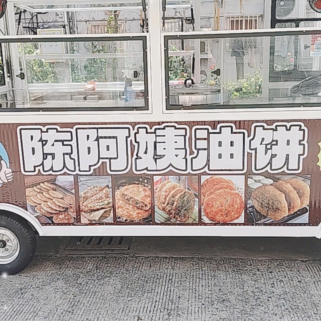 曙光