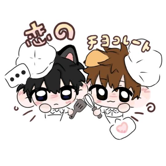 我爱薯条🍟(没钱版)