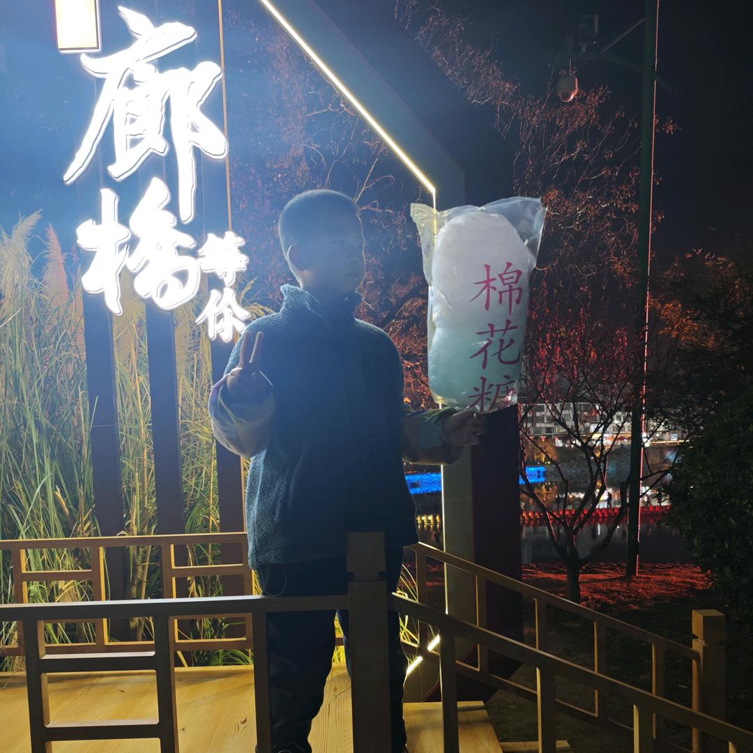 雨水