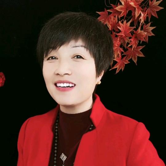 余生安康