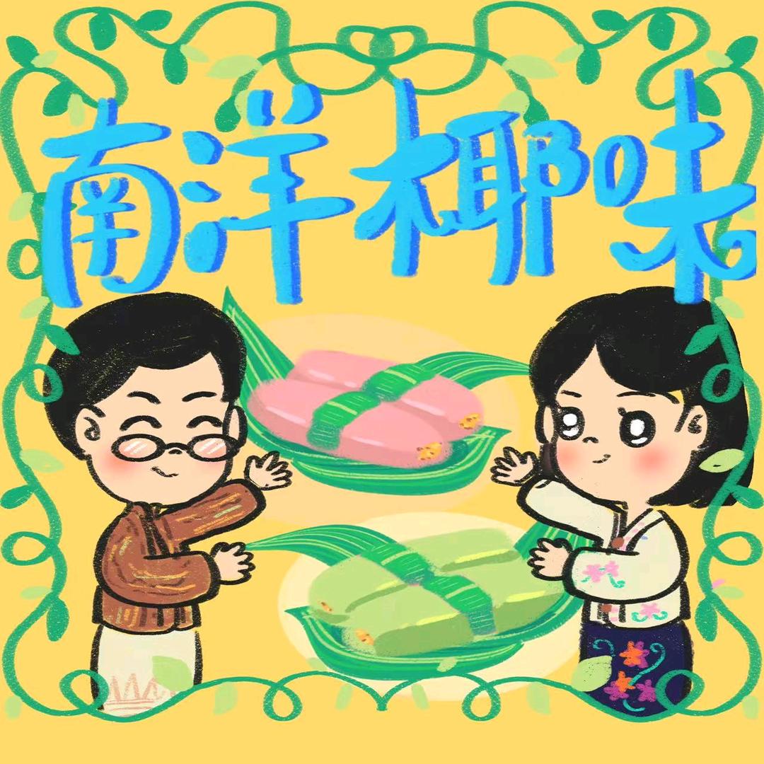小草莓宝贝