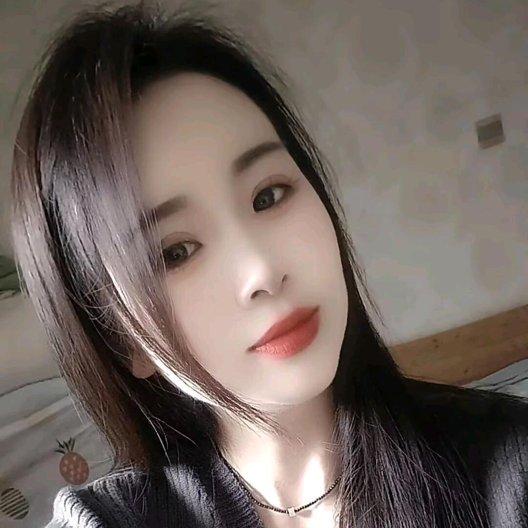 格格