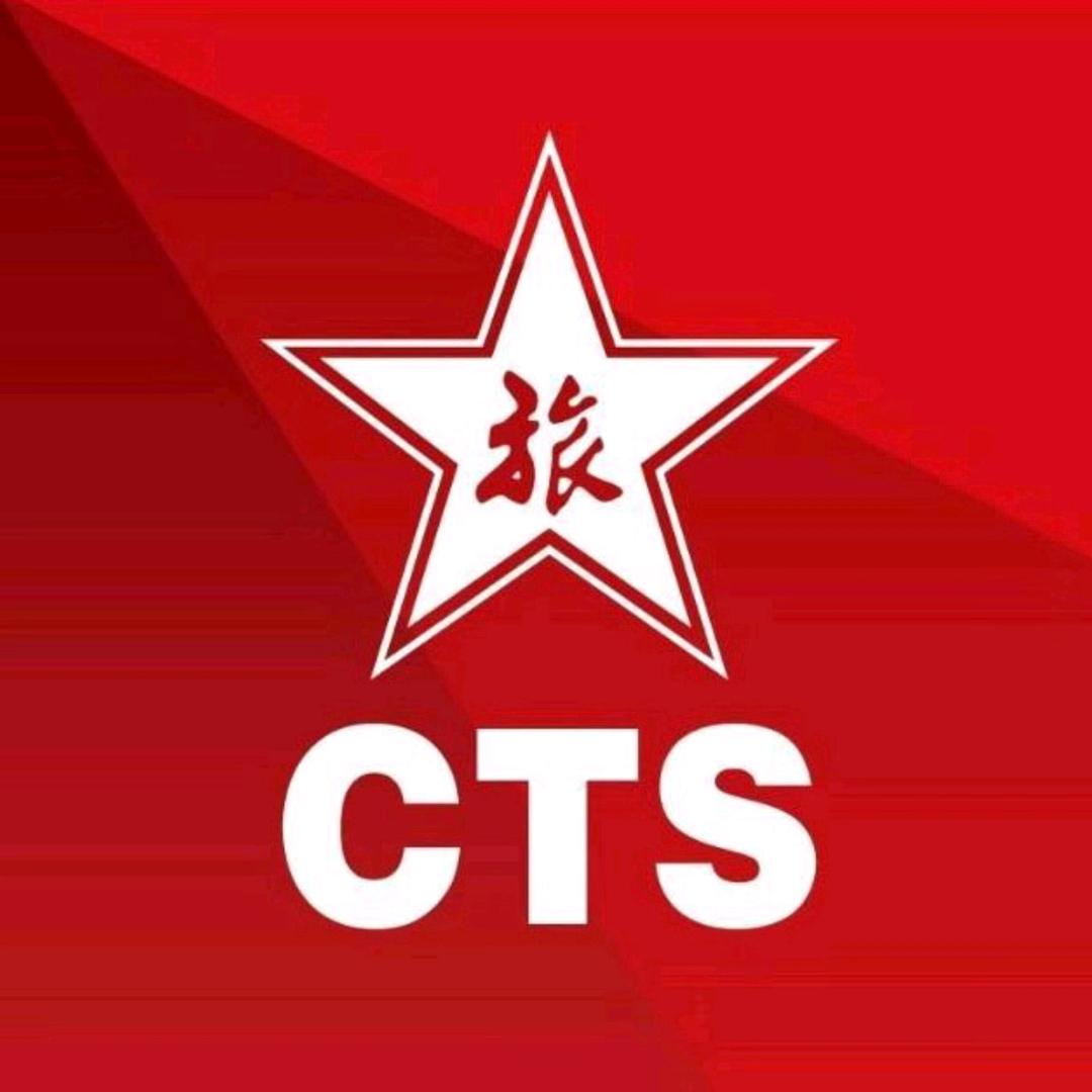 中国国旅总社-西安私家团