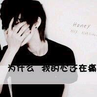 似水流年，我们携手相伴！